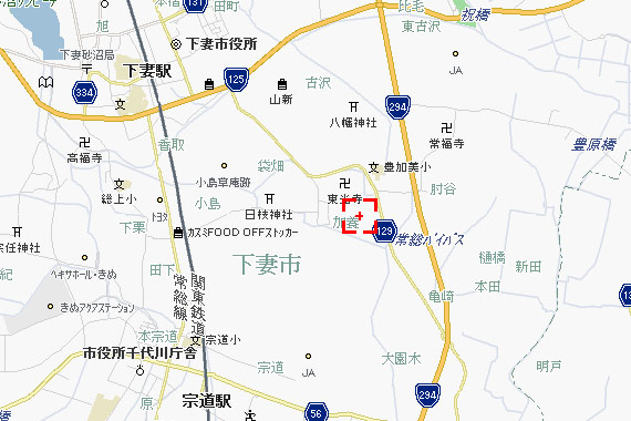 米麦乾燥機場は、この辺に建てられました。