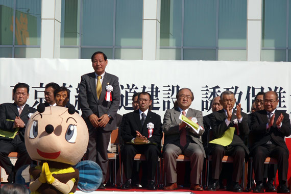 下妻市からは、稲葉市長、柴市議会議長も出席しました。